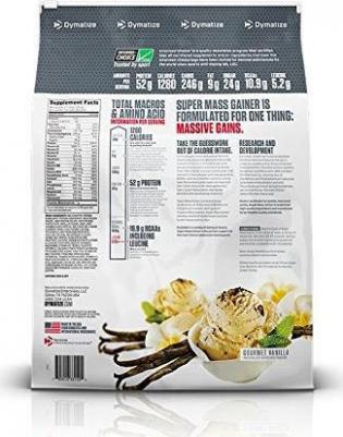Super Mass Gainer, гейнер 5440 г – фото 8