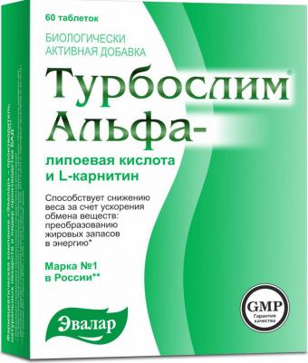 Турбослим альфа-липоевая кислота и L-карнитин, 60 таблеток – фото 3