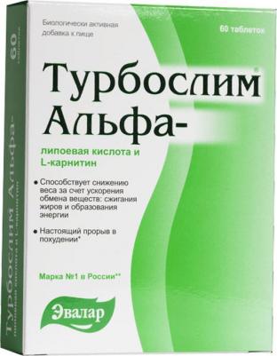 Турбослим альфа-липоевая кислота и L-карнитин, 60 таблеток – фото 6