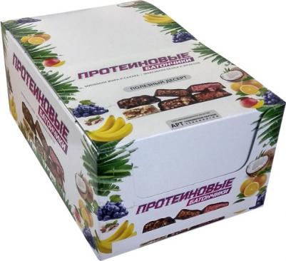 Isolate Bar, батончик 50 г – фото 6