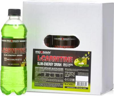 L-carnitine, жиросжигатель 500 мл – фото 5