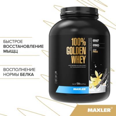 100% Golden Whey, протеин 2270 г – фото 5