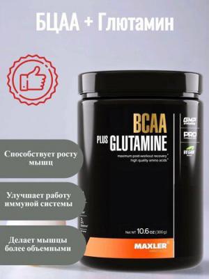 BCAA + Glutamine, аминокислоты 300 г – фото 16