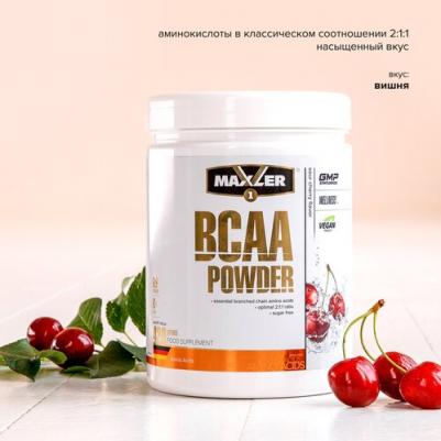 BCAA Powder, аминокислоты 420 г – фото 5