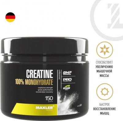 Creatine Monohydrate, креатин 150 г – фото 4