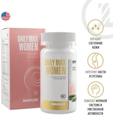 Daily Max, витамины, таблетки 60 шт – фото 13