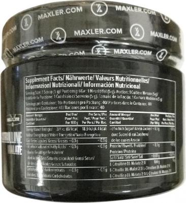 L-Citrulline Malate, аминокислоты 200 г – фото 5