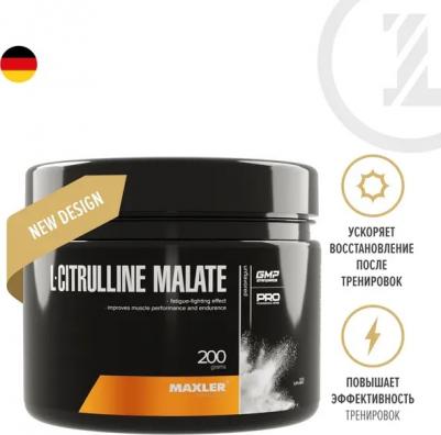 L-Citrulline Malate, аминокислоты 200 г – фото 10
