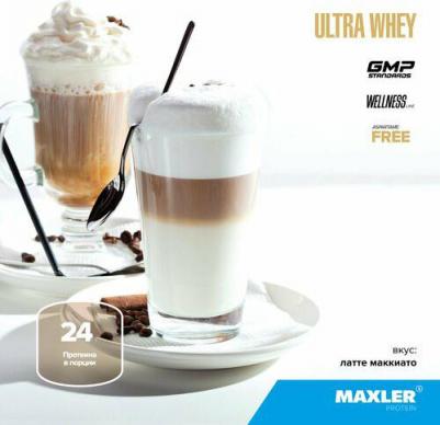 Ultra Whey, протеин 300 г – фото 15