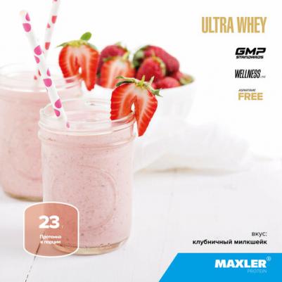 Ultra Whey, протеин 300 г – фото 20