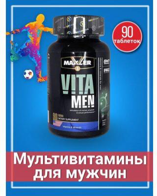 Vita Men, витамины, таблетки 90 шт – фото 9