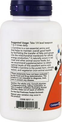 L-Carnitine, жиросжигатель 85 г – фото 10