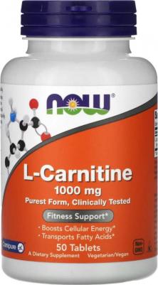 L-Carnitine, жиросжигатель, таблетки 50 шт