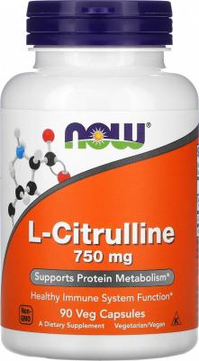 L-Citrulline, аминокислоты, капсулы 90 шт – фото 1
