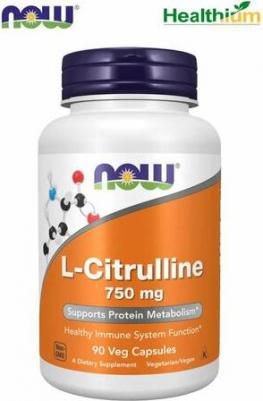 L-Citrulline, аминокислоты, капсулы 90 шт – фото 2