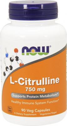 L-Citrulline, аминокислоты, капсулы 90 шт – фото 3