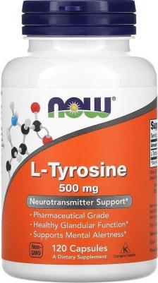 L-Tyrosine, аминокислоты, капсулы 120 шт – фото 12