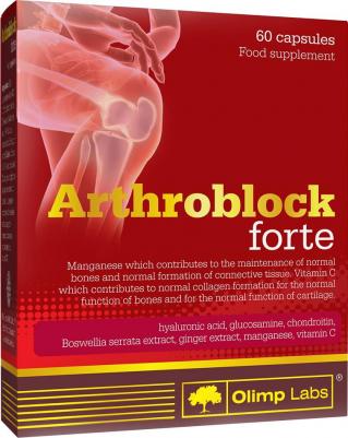 Arthroblock Forte, препарат для суставов и связок, капсулы 60 шт – фото 2