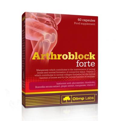 Arthroblock Forte, препарат для суставов и связок, капсулы 60 шт – фото 5