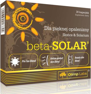 Beta-SOLAR, витамины, капсулы 30 шт – фото 1