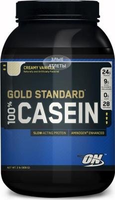 100% Gold Standard Casein Protein, протеин 909 г – фото 19