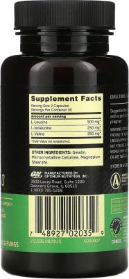 BCAA 1000, аминокислоты, капсулы 60 шт – фото 1