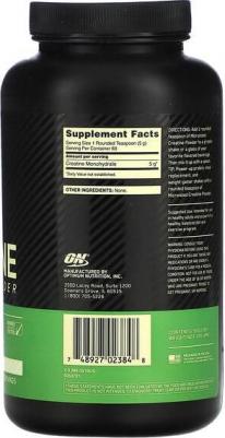Creatine Powder, креатин 300 г – фото 7