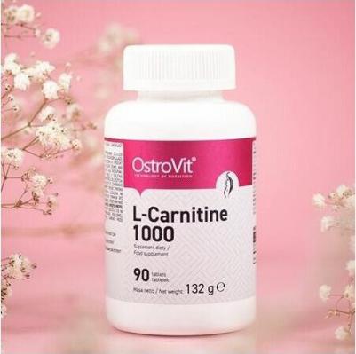 L-Carnitine, жиросжигатель, капсулы 90 шт – фото 4