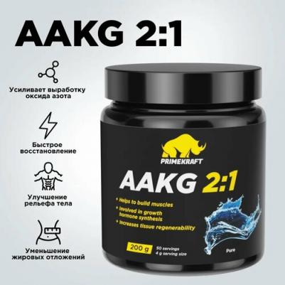 AAKG 2:1, аминокислоты 200 г – фото 7