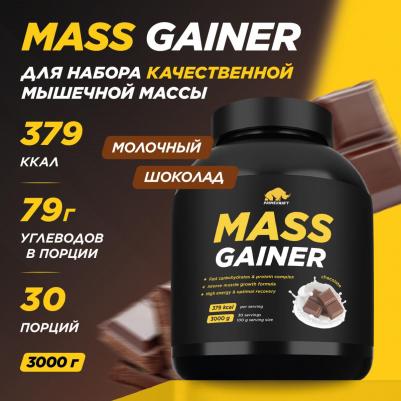 Mass Gainer, гейнер 3055 г – фото 4