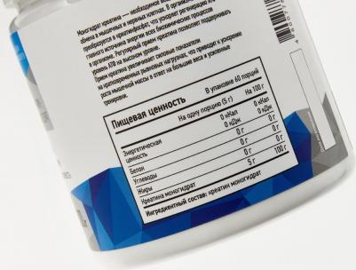 Creatine Simple, креатин 300 г – фото 3