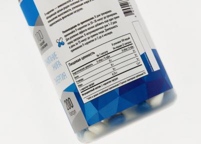 L-Carnitine Caps, жиросжигатель, капсулы 200 шт – фото 3