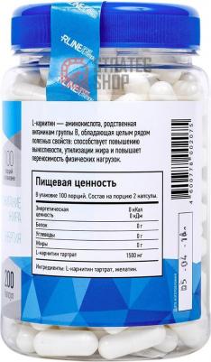 L-Carnitine Caps, жиросжигатель, капсулы 200 шт – фото 4