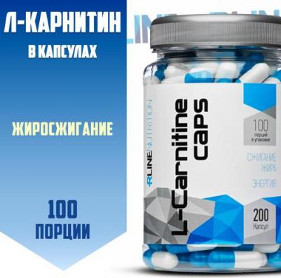 L-Carnitine Caps, жиросжигатель, капсулы 200 шт – фото 13