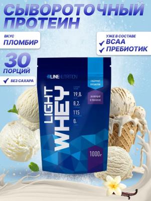 Light Whey, протеин 1000 г