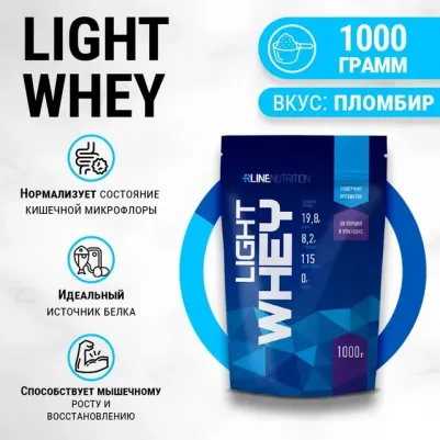 Light Whey, протеин 1000 г – фото 20