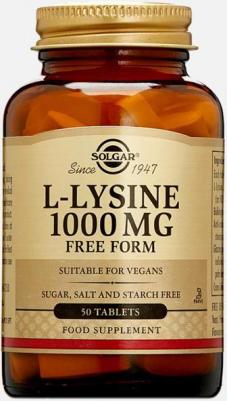 L-ЛИЗИН таб 1000мг N50 – фото 1