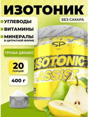 Assist, изотоник 400 г – фото 10