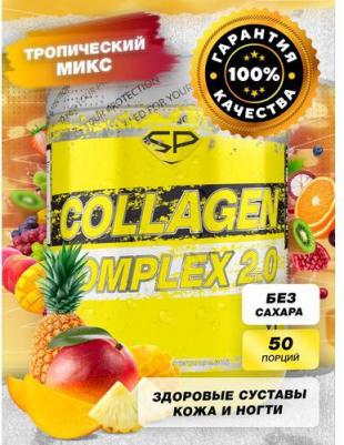 Collagen Complex, препарат для суставов и связок 300 г – фото 3