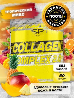 Collagen Complex, препарат для суставов и связок 300 г – фото 12