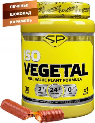 Iso Vegetal, протеин 900 г – фото 5