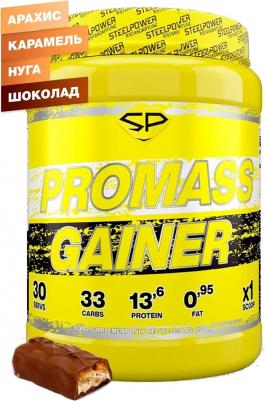 Promass Gainer, гейнер 1500 г – фото 16