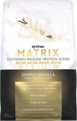 Matrix, протеин 2240 г