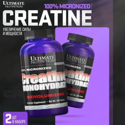 100% Micronized Creatine Monohydrate, креатин 300 г – фото 9