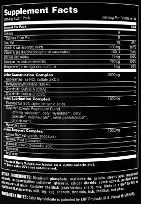 Animal Flex, препарат для суставов и связок 381 г – фото 16