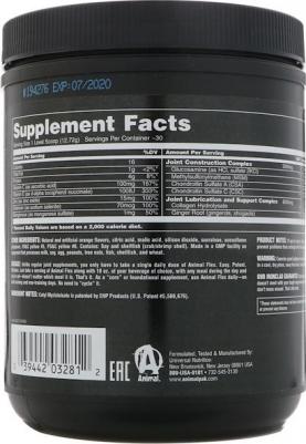 Animal Flex, препарат для суставов и связок 381 г – фото 17