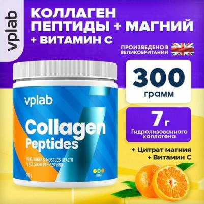 Ultra Women's, препарат для суставов и связок 2500 г