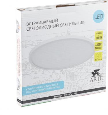 A7976PL-1WH – фото 5