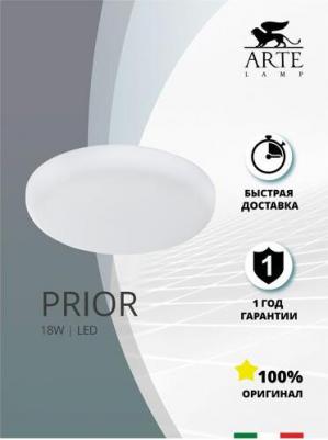 A7983PL-1WH – фото 4