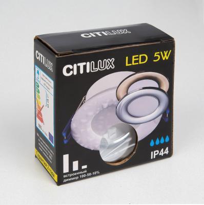 CLD008010 – фото 7